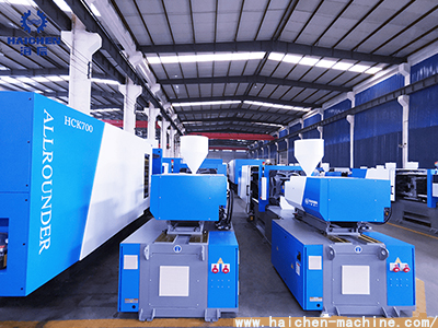Haichen injection molding machine workshop