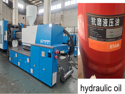 hydraulic oil for injection molding machine