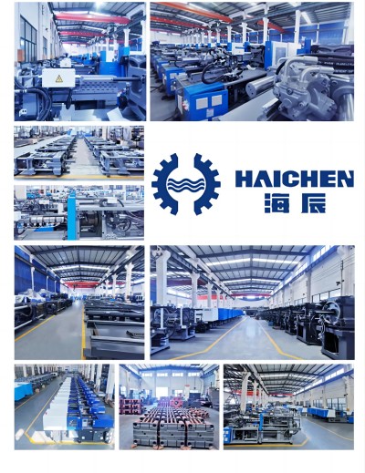 haichen injection moldng machine