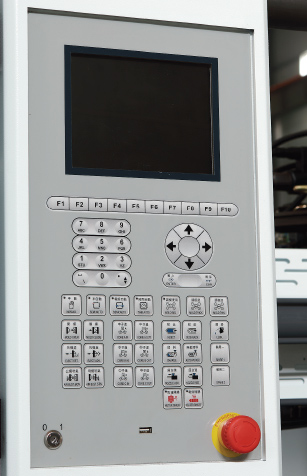 Haichen smart controller