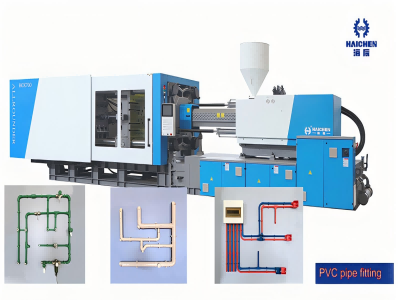 Haichen PVC injection molding machine