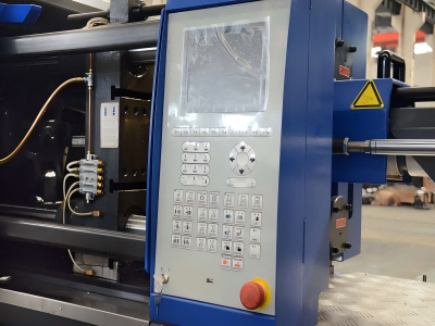 Haichen injection molding machine controller