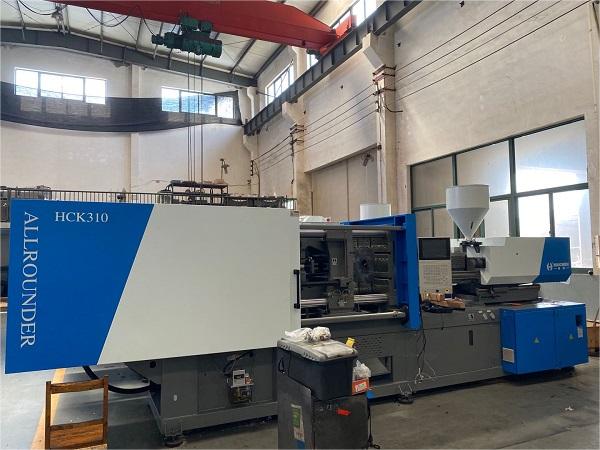 Haichen HCK310