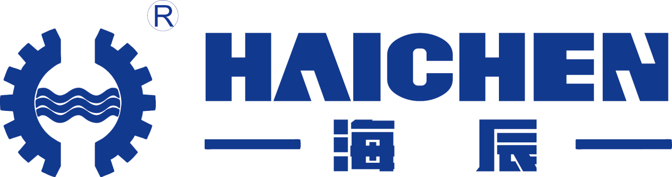 injection moulding machine brands-HAICHEN