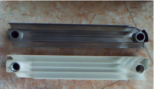 Aluminum radiator