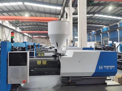Haichen plastic injection molding machine