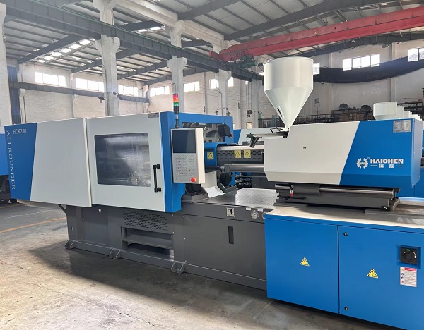 haichen injection molding machine