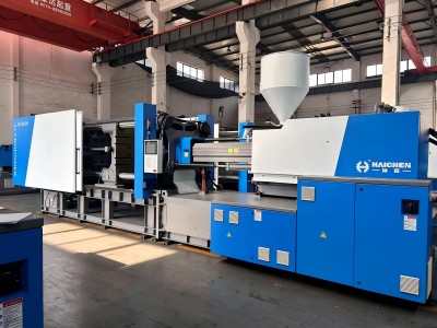 HCK600 Haichen injection molding machine