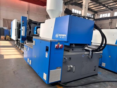 Haichen CE standard injection machine