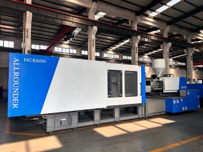Haichen injection molding machine