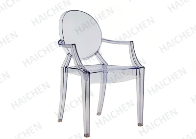 Haichen PC chair
