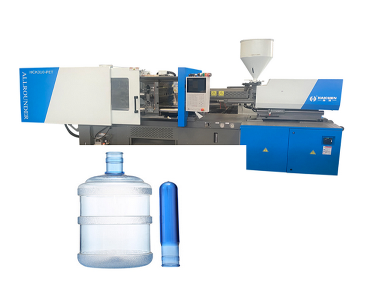 Haichen pet injection molding machine