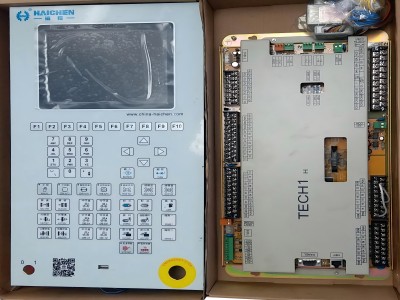 Haichen controller