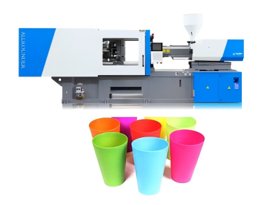 Haichen plastic cup injection molding machine