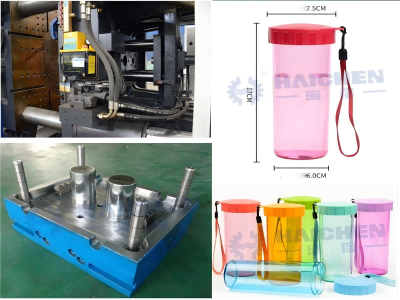 Haichen plastic cup
