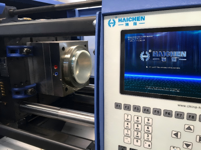 iHaichen njection molding process