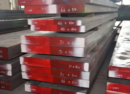 mould material