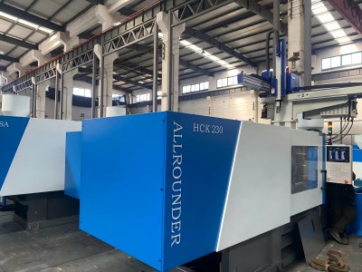Tips for choosing Chinese Supplier