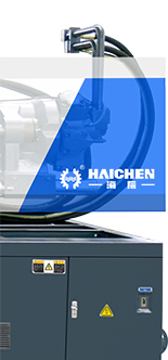Haichen Injection Molding Machine