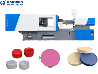 Haichen cap injection molding machine
