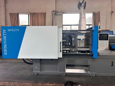 Human Machine Interface (HMl) of injection molding machines