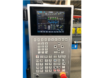 Calculate power consumption of control panel
