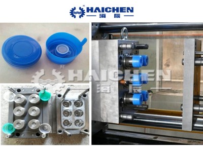 the process of manufacturing plastic caps