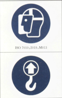 Protective device of injection molding machine safety sign