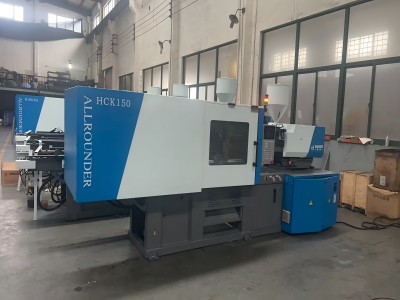 Why is it called a servo motor for injection molding machine