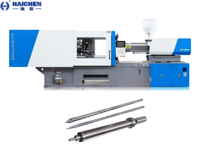 haichen Injection molding machine