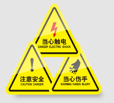 injection moulding safety precautions