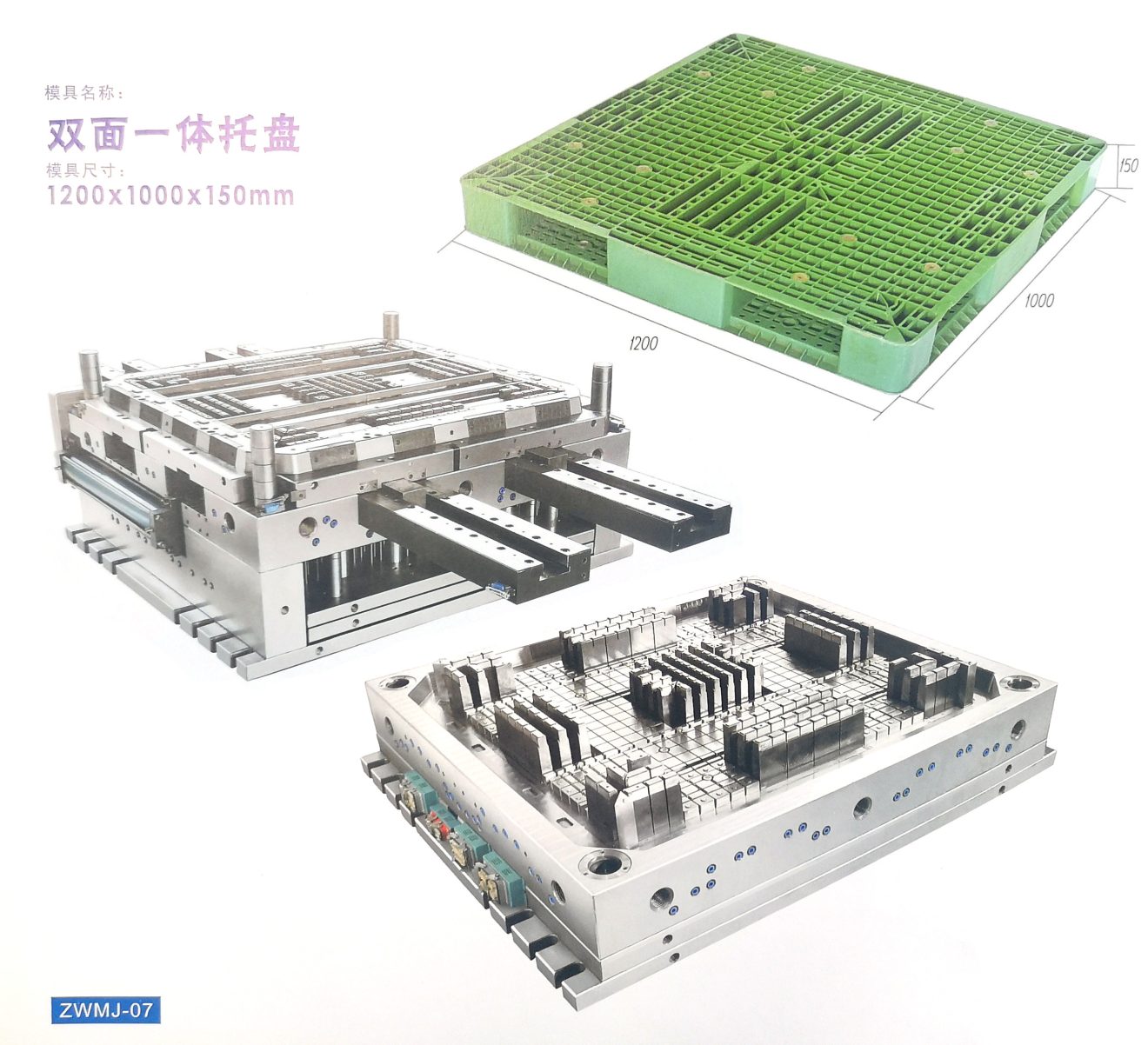 plastic tray injection molding machine