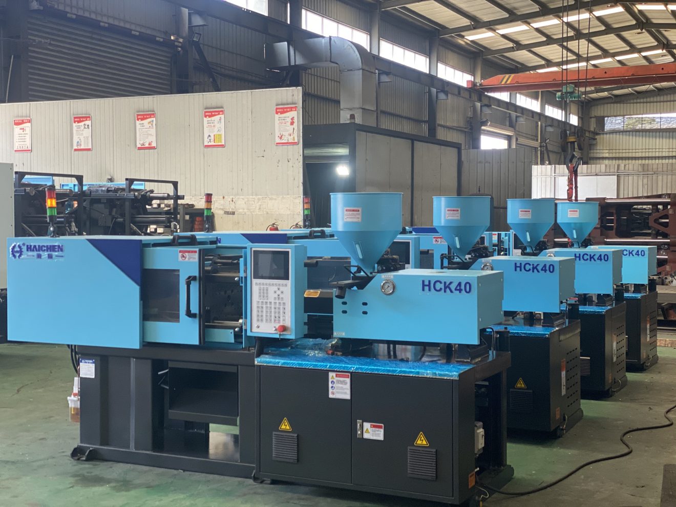 Types of Small Plastic Molding Machines
