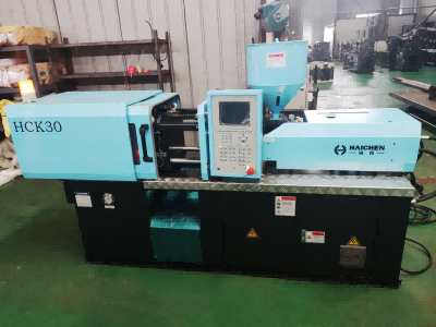 Small Injection Molding Machine Advantages