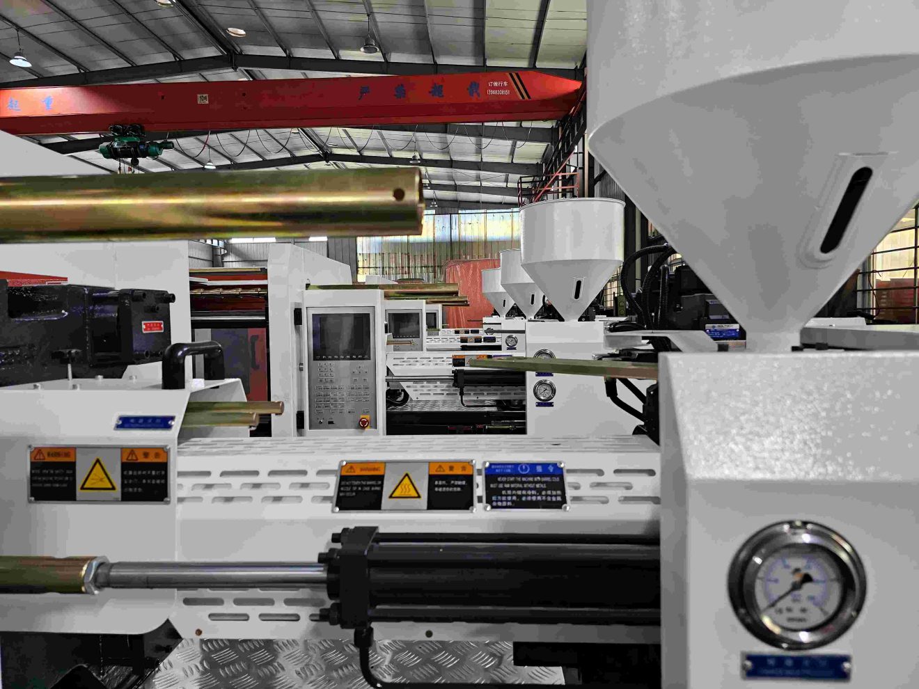 injection molding machine