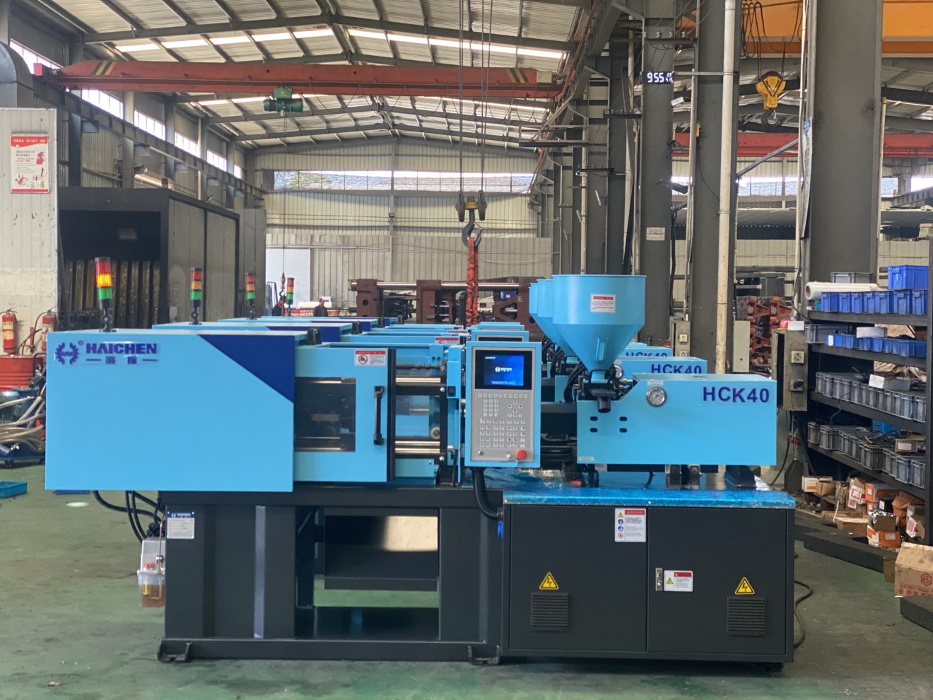 HCK40 mini plastic injection machine