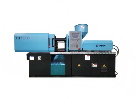 Haichen small injection molding machine