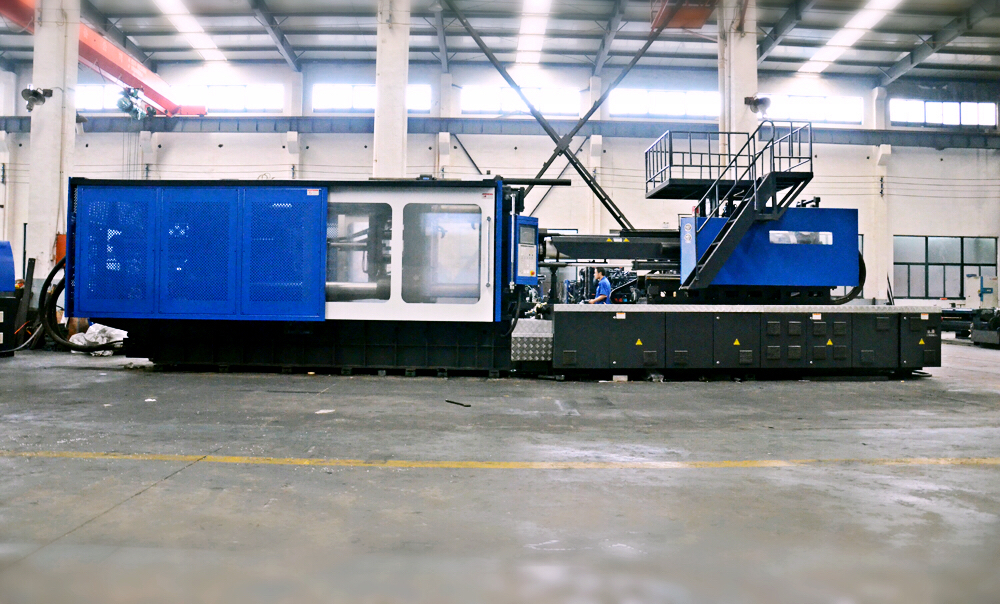 injection molding machine