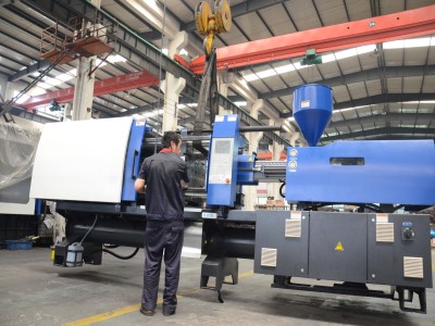Safe Operation of Injection Molding Machine
