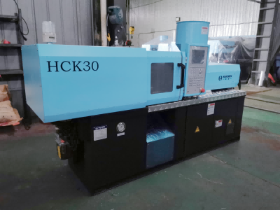 Haichen small Injection Molding
