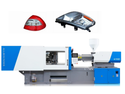 Car lampshade injection molding machine advantages