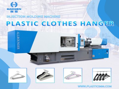 Plastic hanger making machine price
