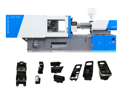 Application of injection molding machine