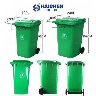 garbage bins