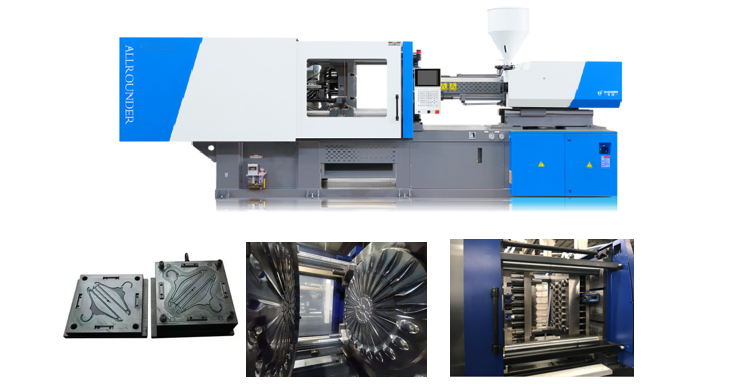 injection mould