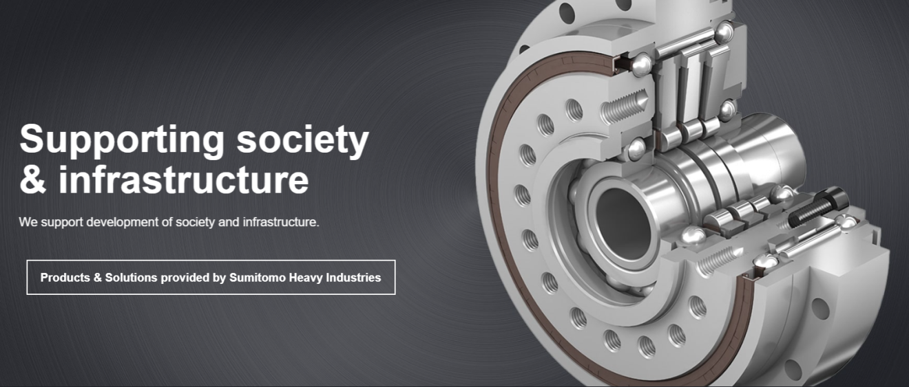 Sumitomo Heavy Industries