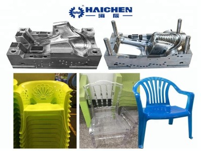 How Plastic Chairs Are Made
