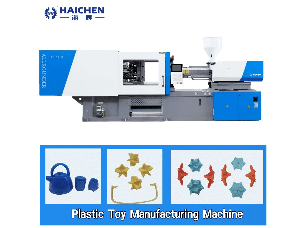 Haichen plastic toy making machine