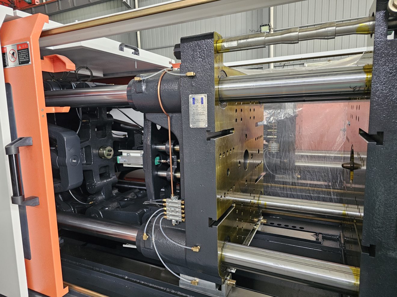 Injection Molding Process Steps