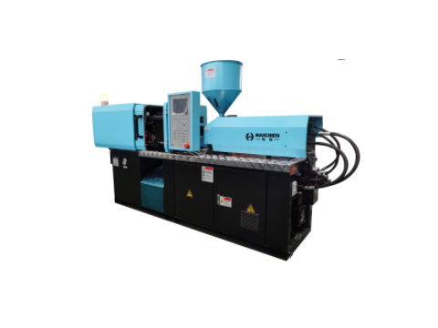 small plastic injection machine